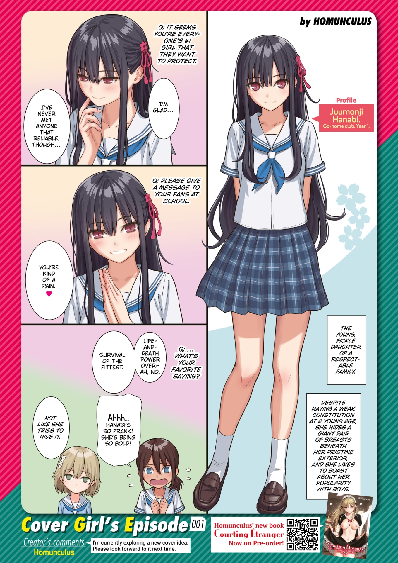 Homunculus Comic Kairakuten Digital Version Seifuku Sweater Translated